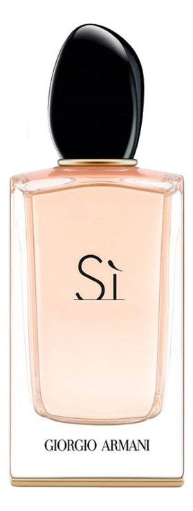 Si: парфюмерная вода 100мл уценка женщины элегантный винтаж серебристые различные цветы выдолбленные кольца