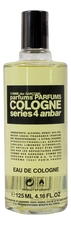 Comme des Garcons  Series 4: Cologne Anbar