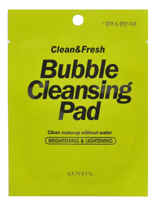 

Тканевая подушечка для снятия макияжа Clean & Fresh Bubble Cleansing Pad 1шт