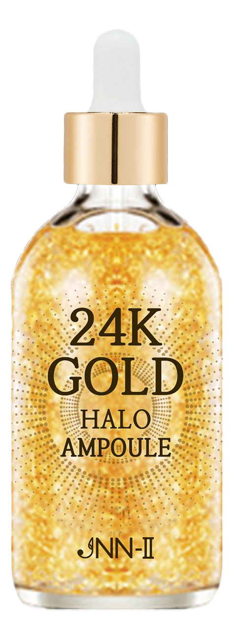 

Сыворотка для лица с золотом JNN-II 24K Gold Halo Ampoule: Сыворотка 100мл, Сыворотка для лица с золотом JNN-II 24K Gold Halo Ampoule