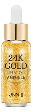 Joy Life Сыворотка для лица с золотом JNN-II 24K Gold Halo Ampoule