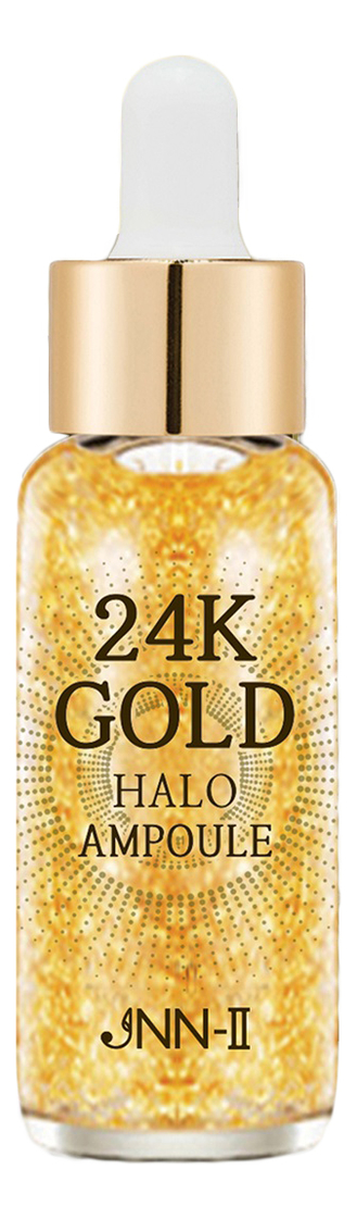 Сыворотка для лица с золотом JNN-II 24K Gold Halo Ampoule: Сыворотка 30мл jungnani jnn ii 24k gold halo ampoule сыворотка для лица с золотом 30 мл