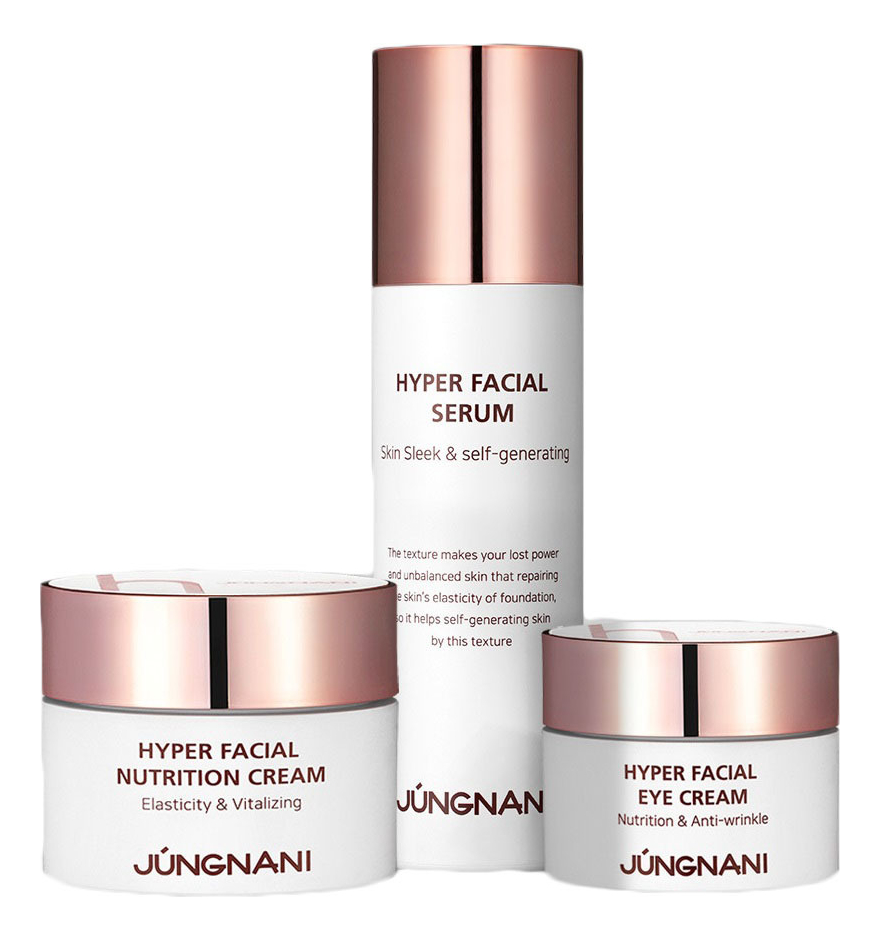 Набор для лица с пептидами Jungnani Hyper Facial Nutrition Skinсare 3 (сыворотка 45мл + крем 50мл + крем для кожи вокруг глаз 30мл) набор для лица с пептидами jungnani hyper facial nutrition skinсare 3 сыворотка 45мл крем 50мл крем для кожи вокруг глаз 30мл