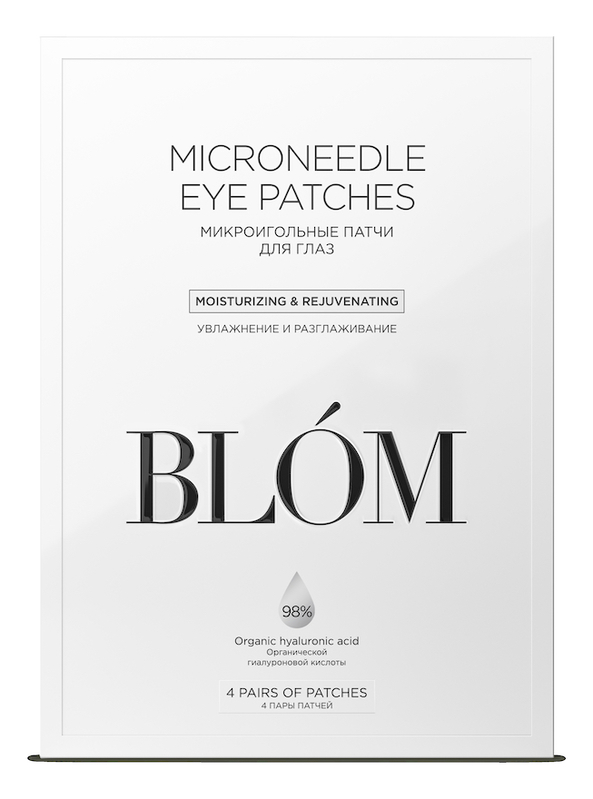 

Микроигольные патчи для области вокруг глаз Microneedle Eye Patches Nourishing & Rejuvenation: Патчи 4 пары, Микроигольные патчи для области вокруг глаз Microneedle Eye Patches Nourishing & Rejuvenation