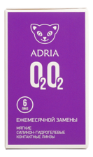 Adria Контактные линзы O2O2 (6 блистеров)