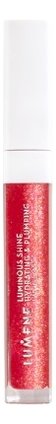 

Увлажняющий блеск для губ придающий объем и сияние Luminous Shine Hydrating & Plumping Lip Gloss 5мл: No 7, Увлажняющий блеск для губ придающий объем и сияние Luminous Shine Hydrating & Plumping Lip Gloss 5мл