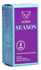 Adria Контактные линзы Season (4 блистера)