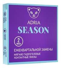 Adria Контактные линзы Season (2 блистера)