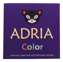 Adria Контактные линзы Color 3 Tone (2 блистера)