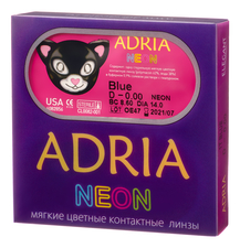 Adria Контактные линзы Neon (2 блистера)