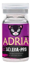 Adria Контактные линзы Sclera-Pro (1 флакон)
