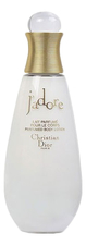 Christian Dior J'adore