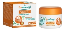 Puressentiel Успокаивающий бальзам для суставов 14 эфирных масел Articulations & Muscles Baume Calmant 30мл
