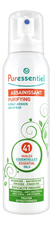 Puressentiel Спрей для воздуха очищающий 41 эфирное масло Assainissant Spray Aerien