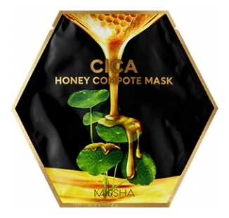 Концентрированная тканевая маска для лица Cica Honey Compote Mask: Маска 27г