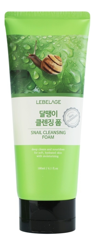 

Пенка очищающая с муцином улитки Snail Cleansing Foam 180мл