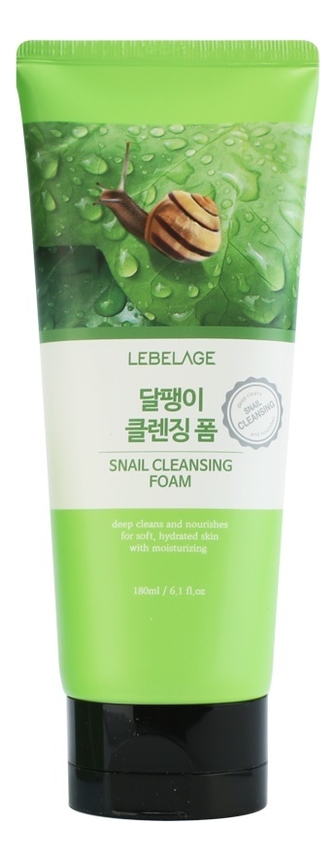 Пенка очищающая с муцином улитки Snail Cleansing Foam 180мл