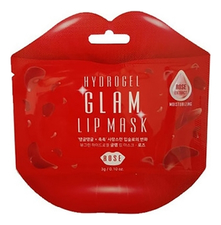 BeauuGreen Гидрогелевые патчи для губ с розой Hydrogel Glam Lip Mask Rose