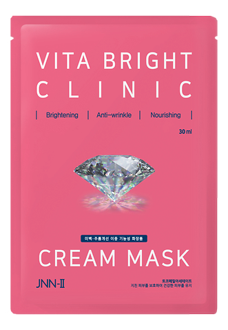 Тканевая маска для яркости кожи лица JNN-II Vita Bright Clinic Cream Mask 30мл