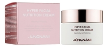 Joy Life Крем для лица с пептидами Jungnani Hyper Facial Nutruition Cream 50мл