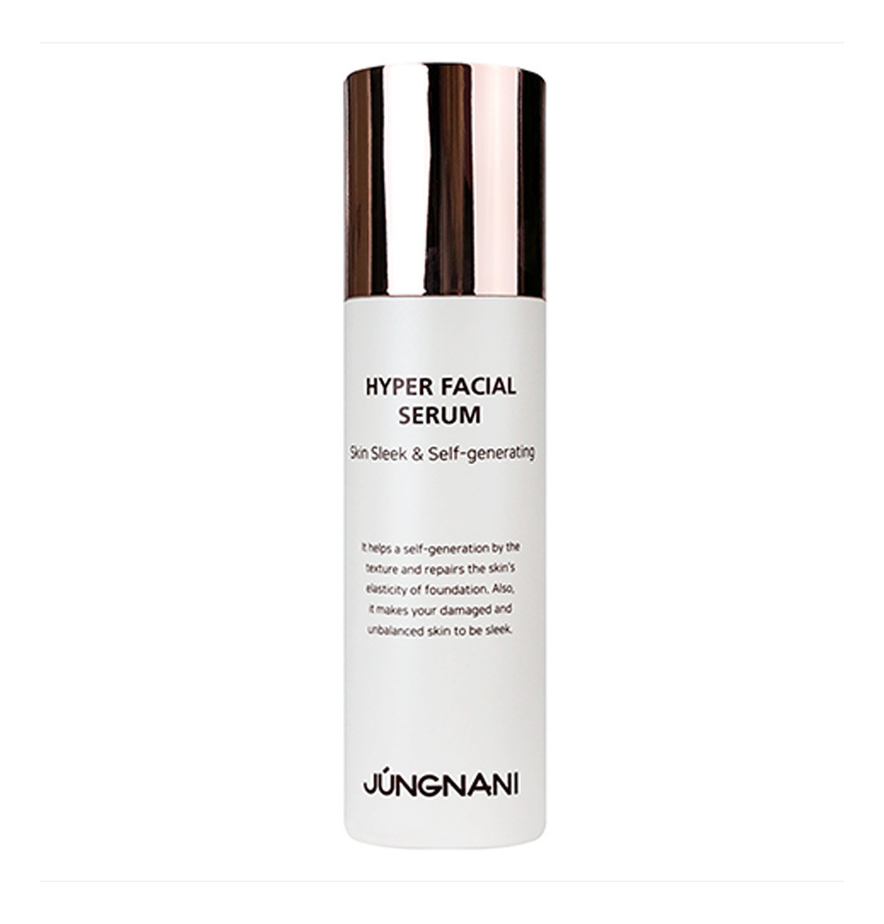 

Сыворотка для лица с пептидами Jungnani Hyper Facial Serum 45мл
