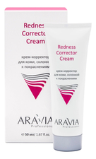 Aravia Крем-корректор для кожи лица склонной к покраснениям Redness Corrector Cream 50мл