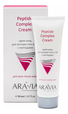 Aravia Крем-уход для контура глаз и губ с пептидами Peptide Complex Cream 50мл