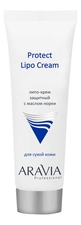 Aravia Липо-крем для лица защитный с маслом норки Protect Lipo Cream 50мл