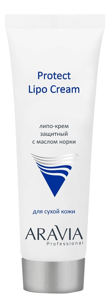 Липо-крем для лица защитный с маслом норки Protect Lipo Cream 50мл цена и фото