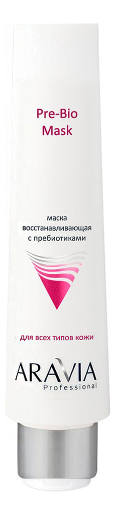 

Маска для лица восстанавливающая с пребиотиками Pre-Bio Mask 100мл
