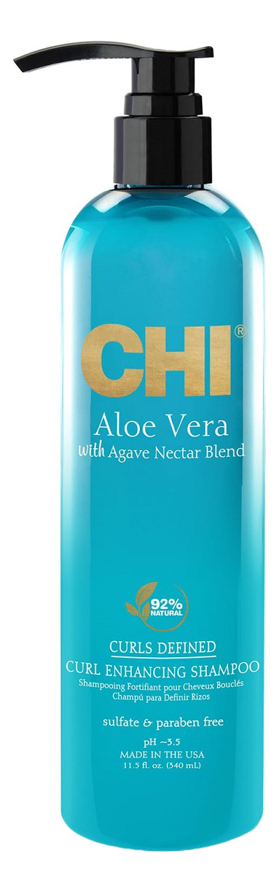 цена Шампунь для вьющихся волос Aloe Vera With Agave Nectar Curls Defined Curl Enhancing Shampoo: Шампунь 340мл