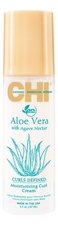 CHI Увлажняющий крем для вьющихся волос Aloe Vera With Agave Nectar Curls Defined Moisturizing Curl Cream 147мл