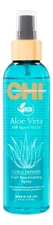 CHI Невесомый спрей для возрождения кудрей Aloe Vera With Agave Nectar Curls Defined Curl Reactivating Spray 177мл
