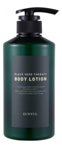 Лосьон для тела с маслом черного тмина Black Seed Therapy Body Lotion 500мл