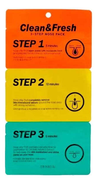 

Трехэтапные полоски для носа Clean & Fresh 3-Step Nose Pack