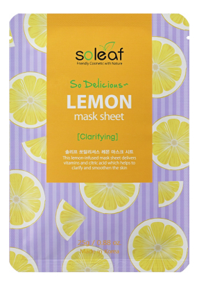 

Тканевая маска для лица с экстрактом лимона So Delicious Lemon Mask Sheet 25мл