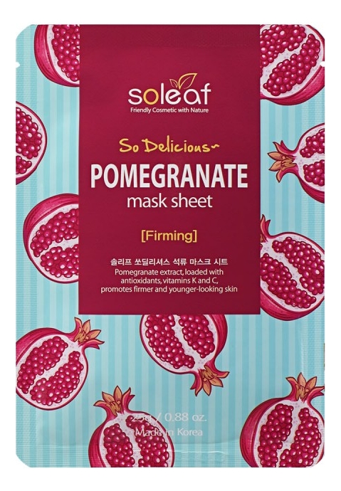 

Тканевая маска для лица с экстрактом граната So Delicious Pomegranate Mask Sheet 25мл