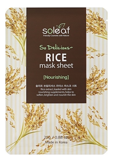 

Питательная тканевая маска для лица с экстрактом риса So Delicious Rice Mask Sheet 25мл