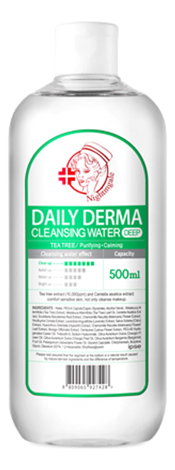 

Мицеллярная вода для лица с экстрактом чайного дерева Daily Derma Cleansing Water Tea Tree: Мицеллярная вода 500мл, Мицеллярная вода для лица с экстрактом чайного дерева Daily Derma Cleansing Water Tea Tree