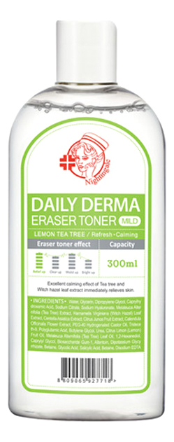 

Мягкий тонер-пилинг для лица с экстрактом лимона и чайного дерева Daily Derma Eraser Toner Lemon Tea Tree 300мл