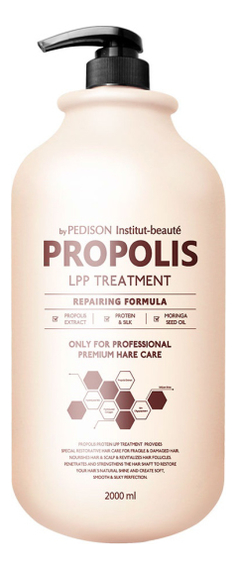 

Маска для волос с прополисом Pedison Propolis LPP Treatment 2000мл: Маска 2000мл, Маска для волос с прополисом Pedison Propolis LPP Treatment 2000мл