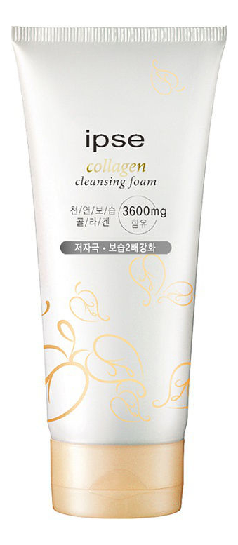 

Коллагеновая пенка для умывания Collagen Cleansing Foam 180мл