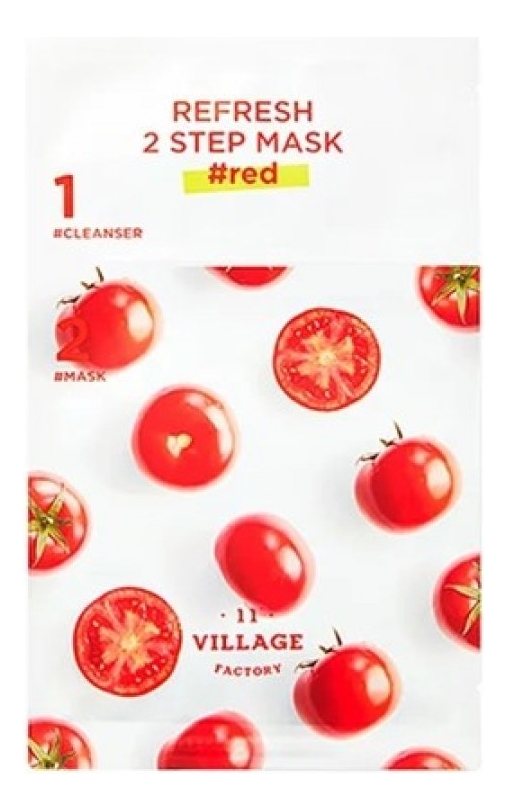 

Освежающая двухшаговая маска для лица с красными экстрактами Refresh 2-Step Mask Red 28мл