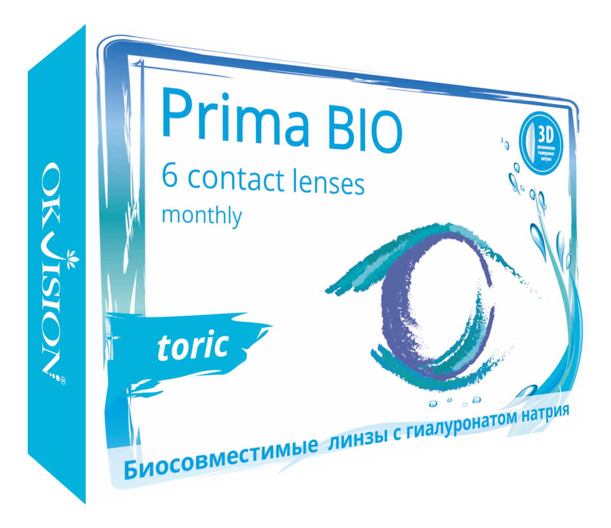 Линзы на месяц. Линзы OKVISION prima Bio. OKVISION prima Bio 6 шт. OKVISION prima (6 линз). Линзы OKVISION prima Bio -5.