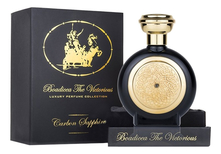 Boadicea The Victorious Carbon Sapphire