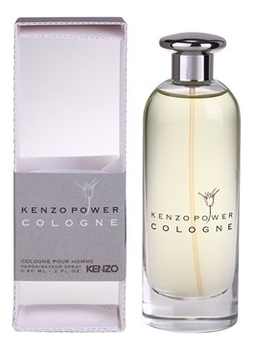 Power Cologne