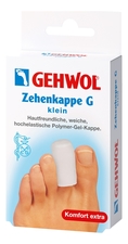 Gehwol Гель-колпачки Zehenkappe G (мини размер) 2шт