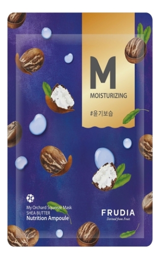 

Восстанавливающая маска для лица с маслом ши My Orchard Squeeze Mask Shea Butter 20мл: Маска 10шт, Восстанавливающая маска для лица с маслом ши My Orchard Squeeze Mask Shea Butter 20мл