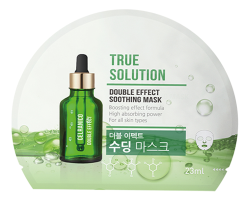 

Тканевая маска для лица True Solution Double Effect Soothing Mask 23мл