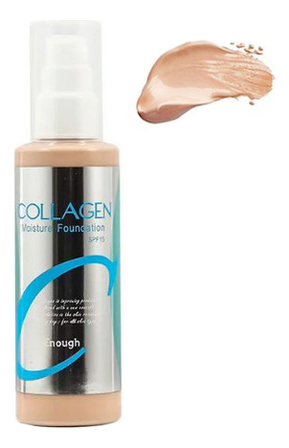 Увлажняющий тональный крем с коллагеном Collagen Moisture Foundation SPF15 100мл: No21 enough увлажняющий тональный крем с коллагеном collagen moisture foundation spf15 100 мл enough